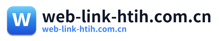 web-link-htih.com.cn
